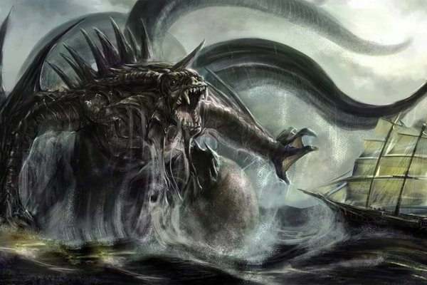 2kr kraken