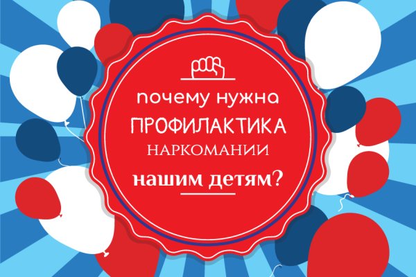 Биржа кракен официальный сайт