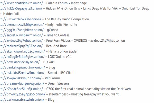 Кракен даркнет маркет ссылка на сайт тор