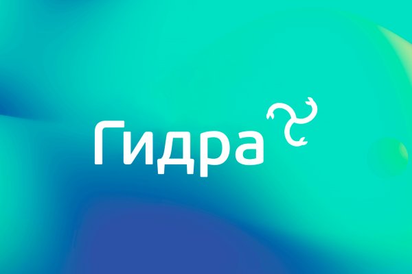 Почему кракена назвали кракеном