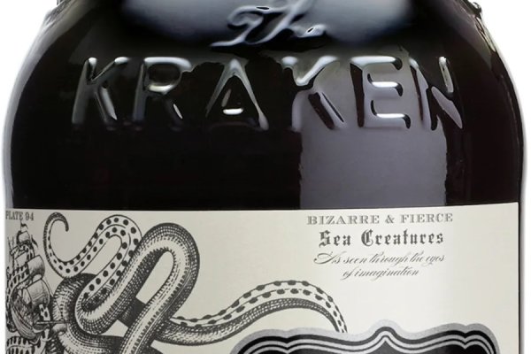 Как зайти на кракен даркнет