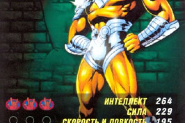 Kraken darknet зеркала