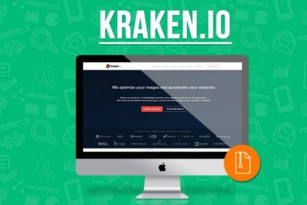 Kraken почему не работает