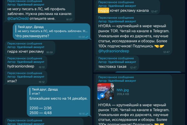 Kraken ссылка onion 2kmp