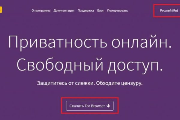 Кракен маркетплейс это