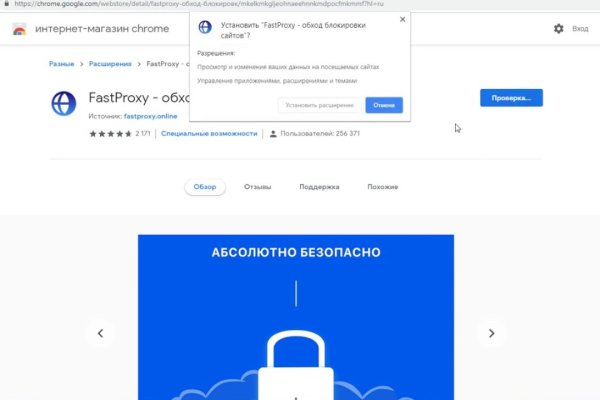 Кракен 20 at