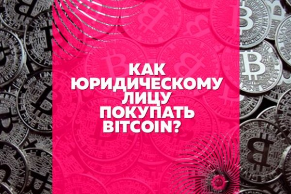 Кракен сайт 2krnk
