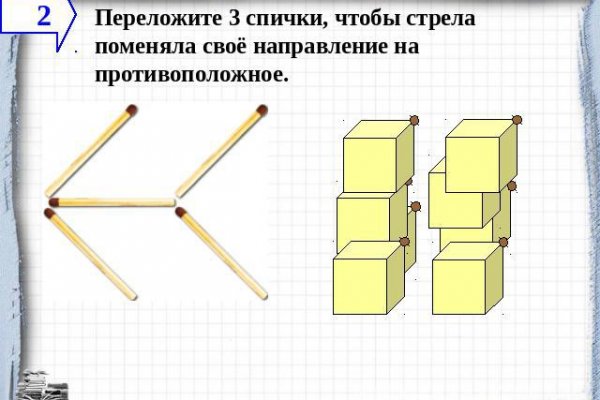 Кракен маркетплейс официальный сайт сайт ссылка