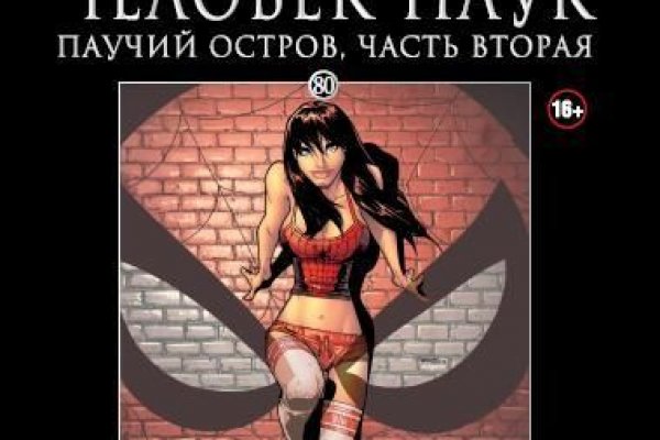Kraken darknet ссылка тор
