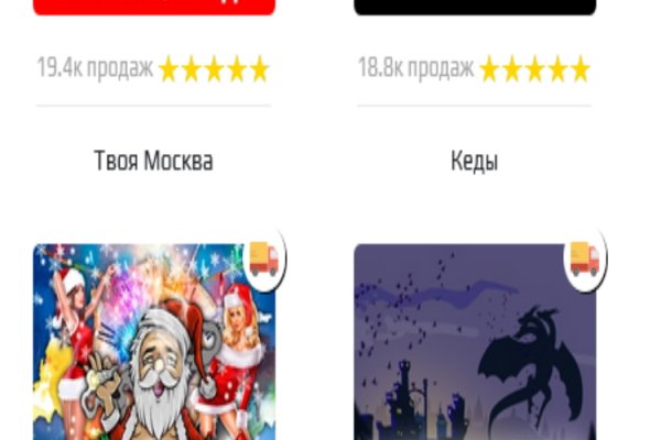 Kraken официальное зеркало kraken dark link