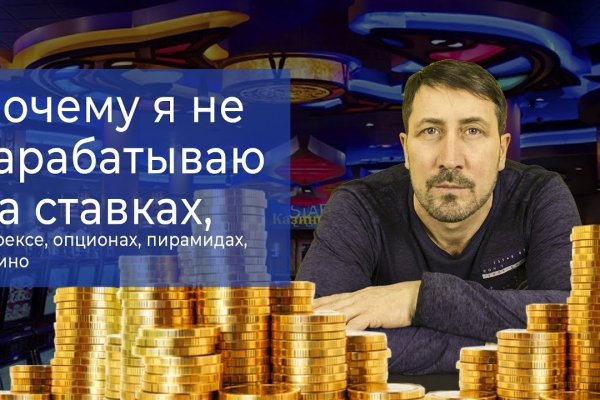 Ссылка на кракен в тор браузере kr2web in