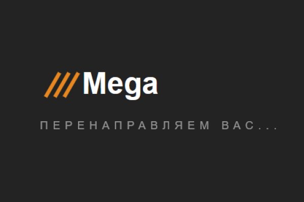 Kraken рабочий
