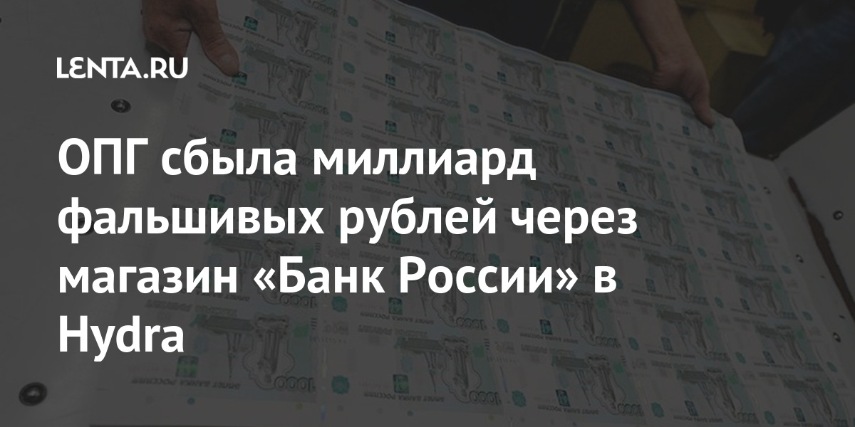 Как подключиться к даркнету